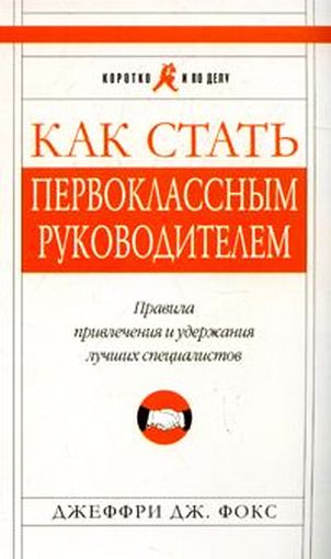 Как избавиться от отложившегося жира на животе